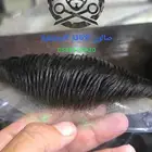 باروكة شعر طبيعي شبكية فرنسية واسترالية وامركية