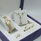هدايا اطقم ساعات نسائيه رقية ومميزه