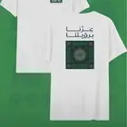 طباعه بنرات استكرات اكواب