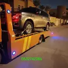 سطحه الطائف مكه المكرمه جده الحويه الرياض و العكس