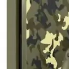 سوني 4 اللون زيتي مايشكو من شي