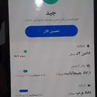 جوال جلكسي A16 نظيف استخدام أسبوع أربع رام ذاكرة 128 قيقا