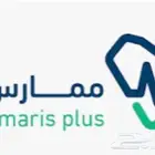 ساعات تصنيف ممارس CME دفع بعد الانجاز وشهادة BLS سي بي ار