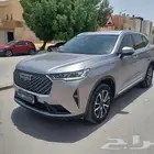 توصيل صباحي شهري أسبوعي يومي