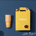 جكات جك قهوه أكواب اكواب أكياس قهوه مطابع مطبوعات