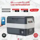 ثلاجة سيارة 33 لتر من DLC جديد DLC ثلاجه للسيارة تبريد وتجم