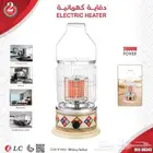 عرض دفاية كهربائية من DLC قدرة 2000 واط واجهه مفتوحه