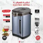 غلاية كهربائية سعه 5 لتر قويه