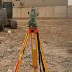 مساح