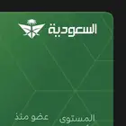 الي عنده اميال الفرسان وحاب يبيع يتواصل معاي