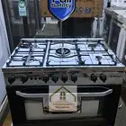 افران جديدة خمس عيون