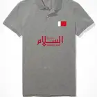 معلم سلك سكرين مكه