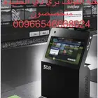 قلف 3d قلف ثري الجديد وصل