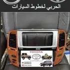 ديكور مكيف صالون 2003-2007