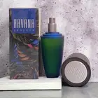 عطر هافانا ريسيرفا من اراميس النادر