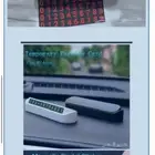 لوحة رقم تلفونك تضع على زجاج السيارة