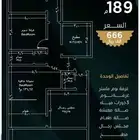 شقق وملاحق للتمليك حي النسيم قيد الانشاء الدفع كاش