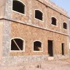 اسلام عليكم مقاول حجر كبير وتلبيس في جميع منطق عسير