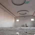 رنيه
