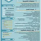 مهندس معماري