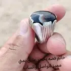 خاتم فضه بحجر عقيق يمني الوان جميله المقاس 22