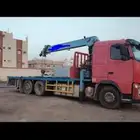 تأجير كرينات