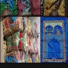سجادة مع السب
