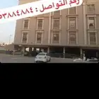 شقه للبيع 5 غرف بجوار جامع السيف بسعر 450 الف
