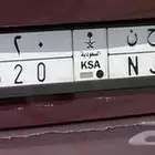 لوحة 520 مميزة الى بي ام دبليو