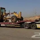 تاجير لوابد سطحات الطائف ومحوليها