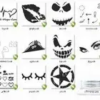 استكرات كتر بلوتر لزينة السيارات