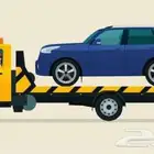 سطحه الرياض للحفر ومن الحفر للرياض هيدروليك