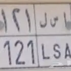 لوحة سيارة ا س ل