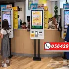 اجهزة خدمة ذاتية للمطاعم شاشةطلبات 0564291869