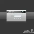 كسر الرقم السري لجهاز الكاميرت DVR NVR
