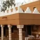 لجميع مقاولات التراث ولحجر والشبوك جوال