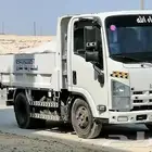 توريد رمله وكنكري وطابوك واسفلت