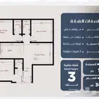 شقق وملاحق للتمليك حي الصفا قيد الانشاء الدفع كاش