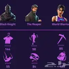 حساب فورت نايت (شيطون) على السوم