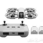 درون dji combo كاميرا 4k قطر تحليق 1200 متر