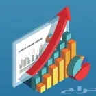 دراسة جدوى شاملة لمشروعك الناجح