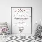 بوستر اعلانات - مطاعم شركات - سيرة ذاتية