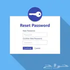 Reset password hikvision dvr nvr and ip camer
