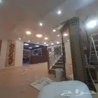 دهان مصري