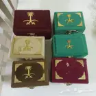 6حبات بوكسات عطور أو بخور