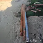 خمس موصير غطاس