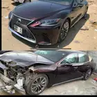 سمكره وبويه اصلي