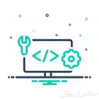 تصميم موقع ويب