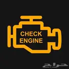 نصف السعر خصم خمسين بالمائة برمجة وفحص السيارات كمبيوتر