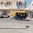 ازالة الصبغ الاحساء